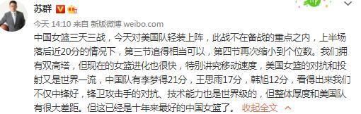 他们既有笑闹百出的“非正式”训练，也有出其不意的制胜绝招，师生们的日常相处状况百出让人忍俊不禁，但“负负得正”的他们仍然携手共同奔赴心中的冠军梦想